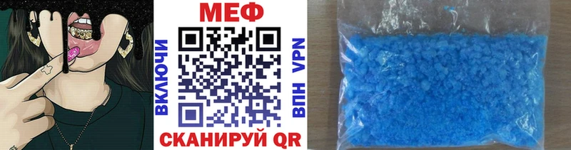 Что такое Дзержинский ГАШ Каннабис АМФ Меф Cocaine