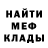 АМФЕТАМИН VHQ Ninel Harkusha