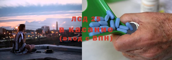 метадон Володарск