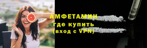 a pvp Горнозаводск