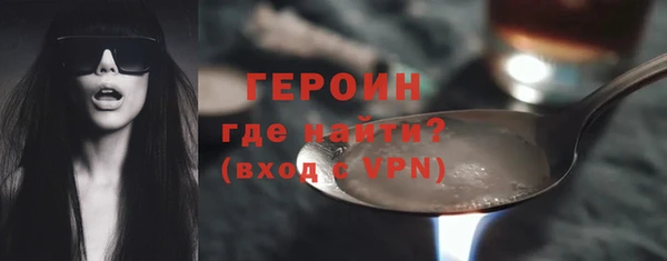 a pvp Горнозаводск