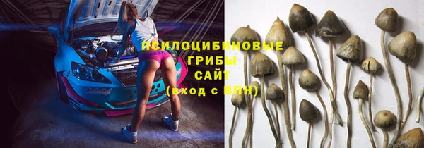 героин Волоколамск