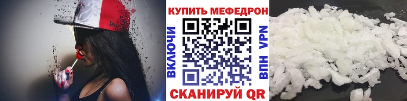 где продают   Дзержинский  МЕФ 4 MMC 